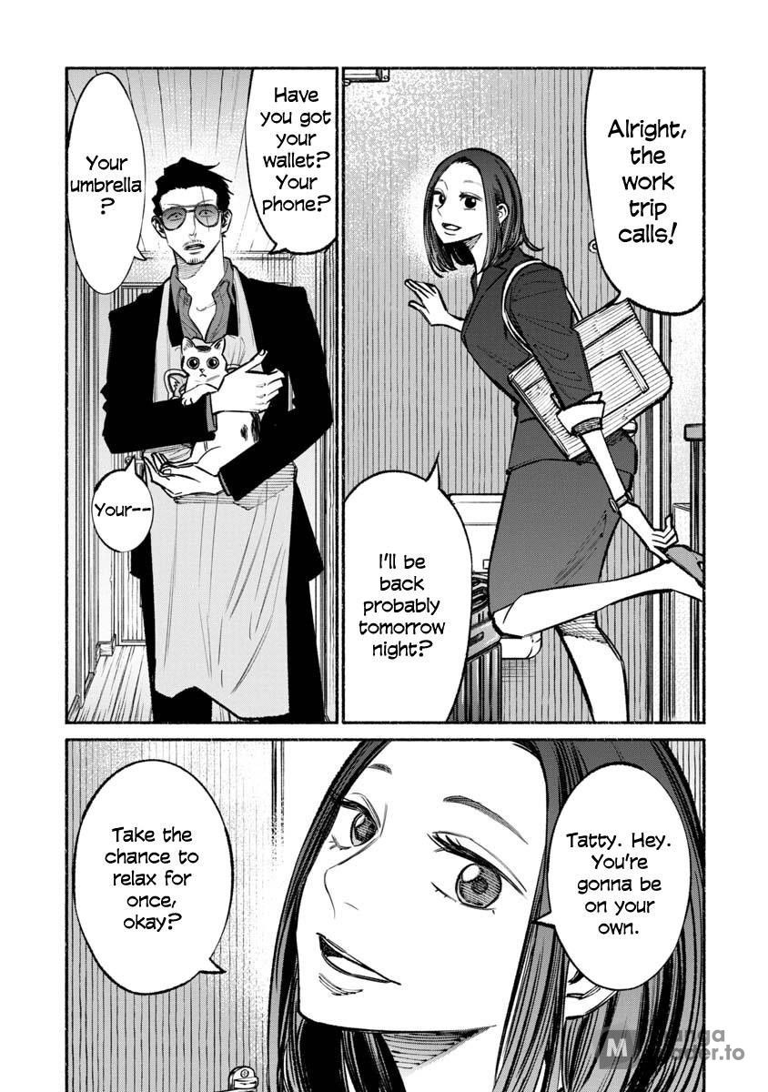 The Way of the Househusband, Chapter 37 image 01